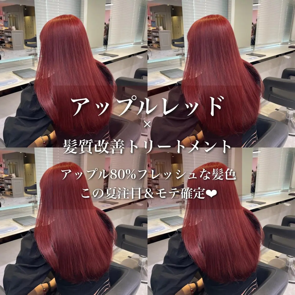 ロング カラー ラベンダー💜 グレージュ🩶のヘアスタイル
