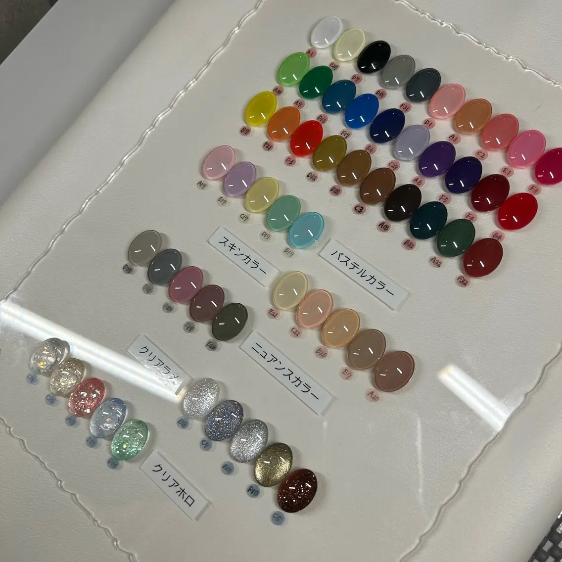 【Jr.ネイリスト】オフ込み🩵ラメグラorカラグラ(ベースクリアのみ)の写真