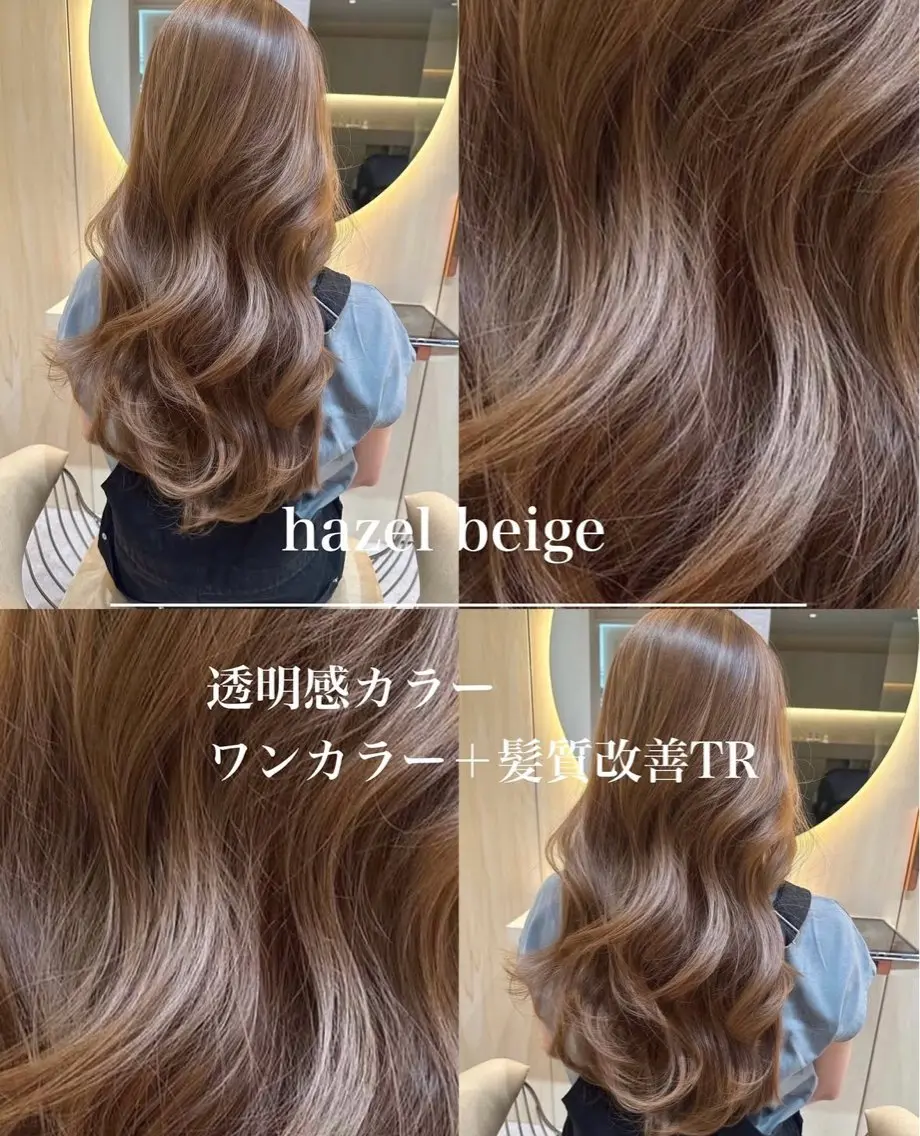ロング ブリーチなし透明感 カラー/松沢のヘアスタイル