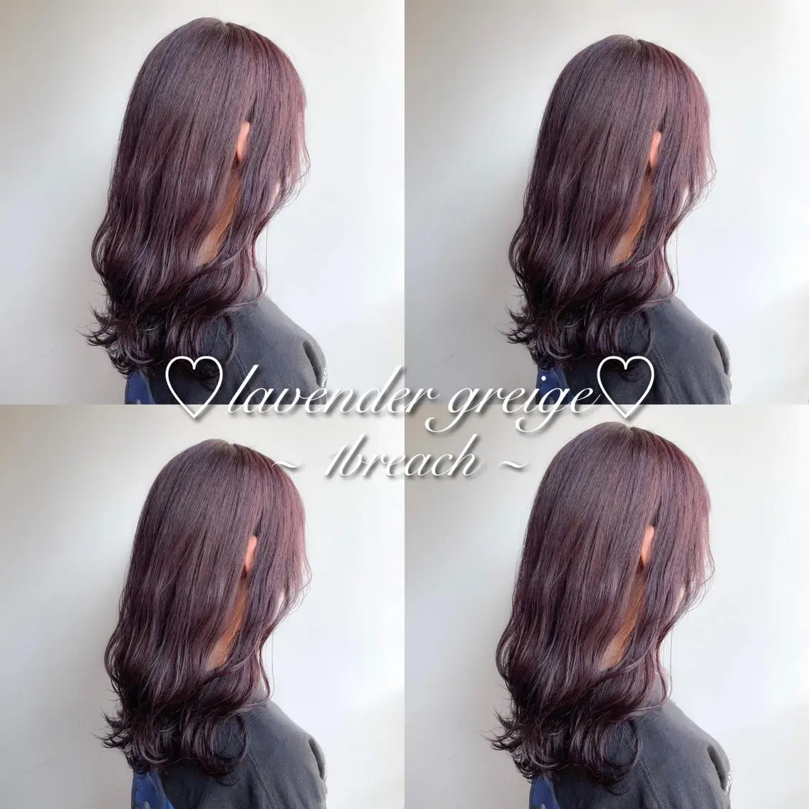 ミディアム カラー パーマ ヘアアレンジ メンズ キッズ ネイル マツエク・マツパ ヘアカラー トリートメント ヘアセット 🎀愛されモテヘア♡ 梅澤夏基🎀のヘアスタイル