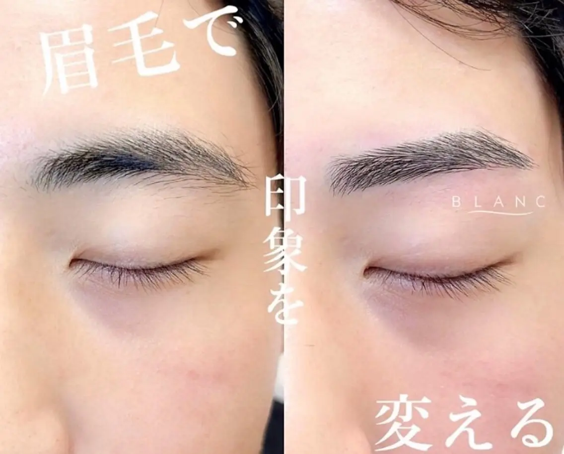 急募⚠️7/31 11:45〜無料!👨メンズ眉毛スタイリング+おでこWax✨の写真
