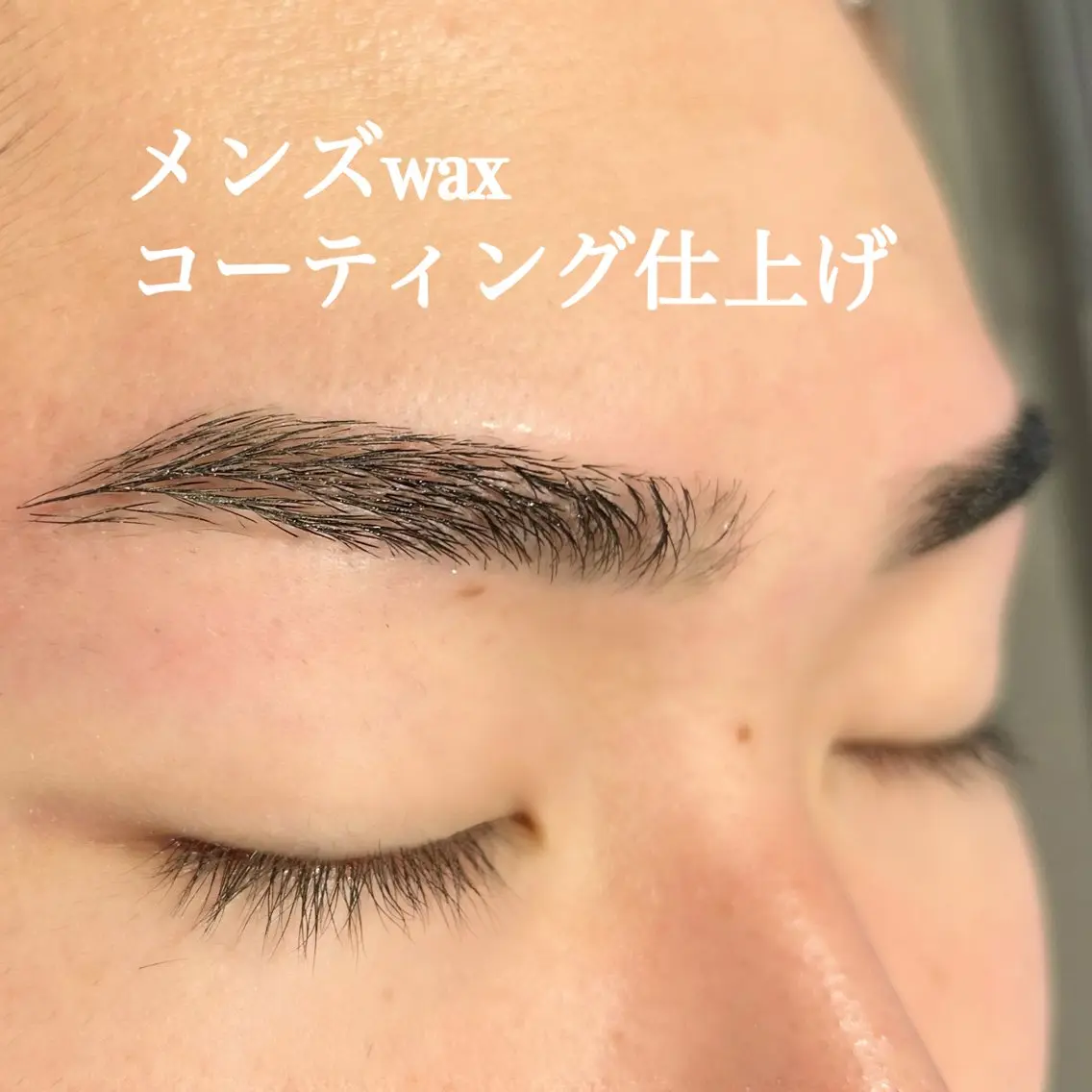 メンズ アイブロウ ワックス脱毛 眉カット その他(アイブロウ) 横浜/鶴屋町/美容室 LilyHitomiの眉毛・アイブロウイメージ