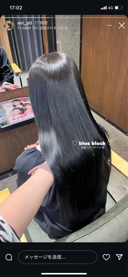 ロング カラー ベージュカラー 黒髪 ブリーチ ブルーカラー ブルーブラック 🫟Blanco🫟 Color&Careのヘアスタイル