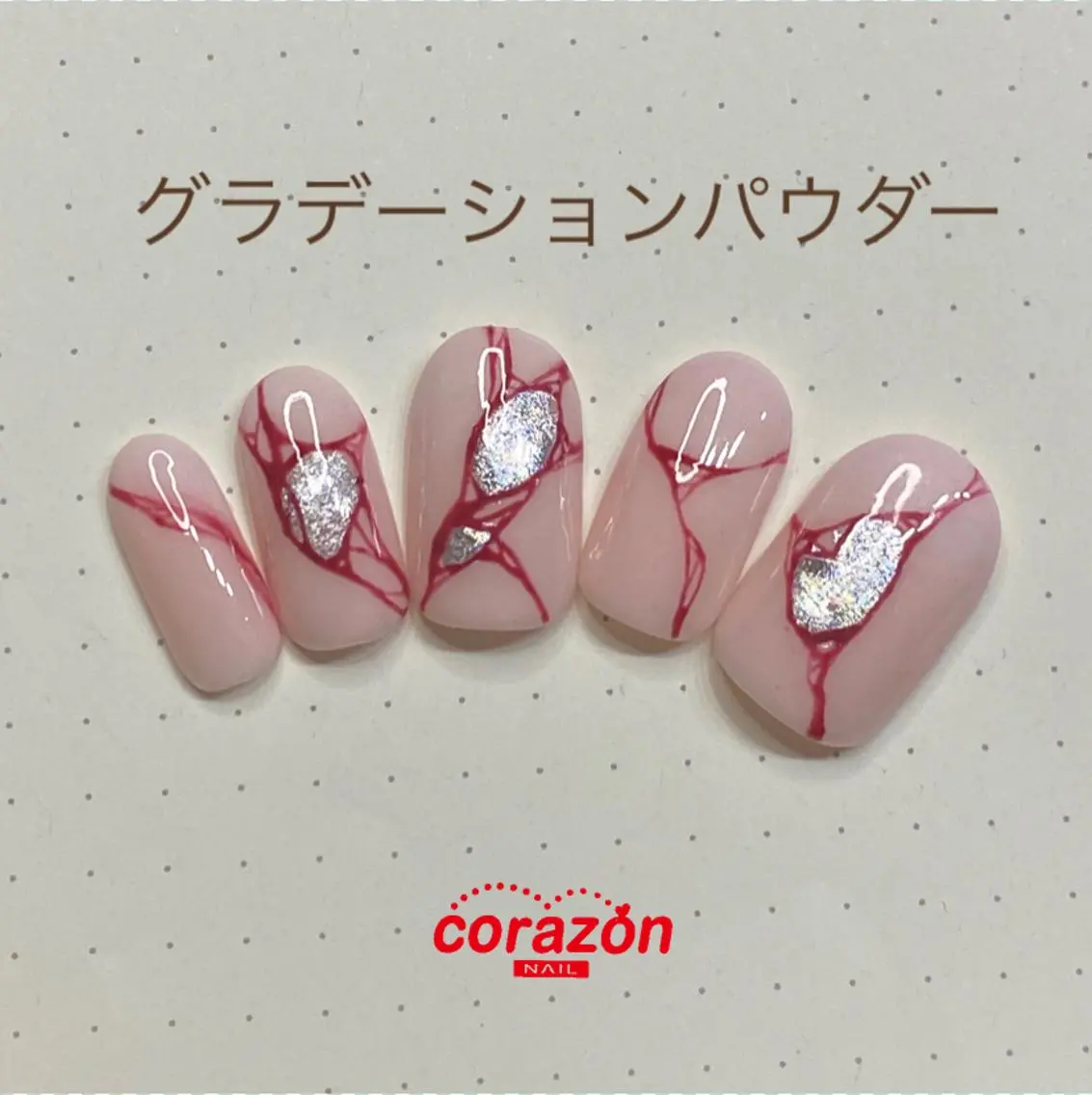 ネイル アートネイル チークネイル グラデーション ニュアンスネイル ワンカラーネイル ネイリスト aicoのネイルデザイン