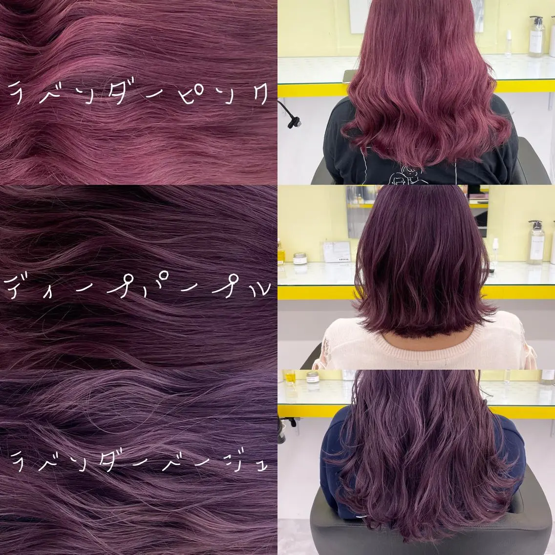 セミロング カラー パーマ ヘアアレンジ メンズ 🪞モテ髪/トレンド 銀座DISCO🪞のヘアスタイル