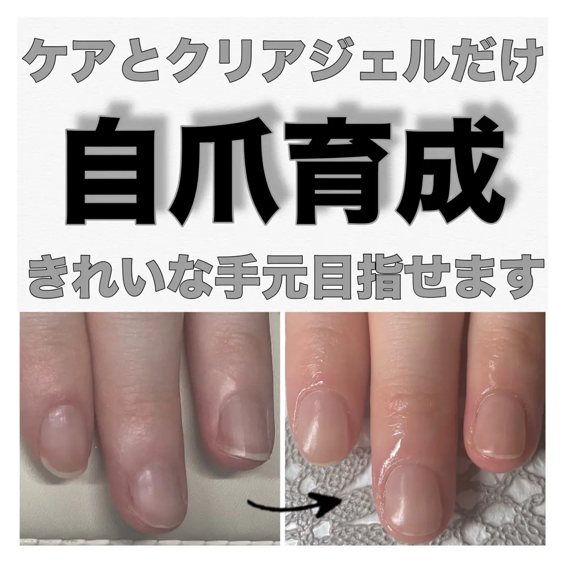 ネイル クリアネイル ジェルネイル マットネイル nail salon petillantのネイルデザイン