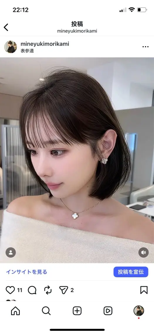 ミディアム カット ヘアカラー トリートメント City/louwe 韓国レイヤーカットのヘアスタイル