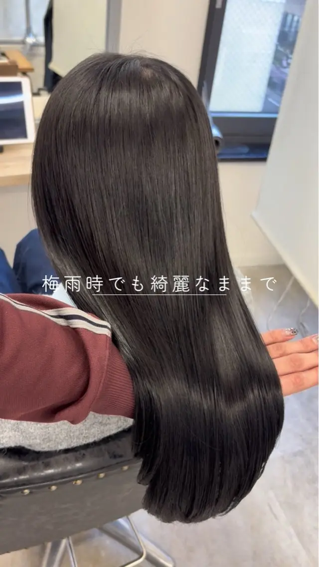 ロング カラー ロングレイヤー 透明感カラー ダークグレー ダークグレージュ グレージュ カット ヘアカラー 縮毛矯正 トリートメント 髪質改善、癖毛直し 縮毛矯正が得意のヘアスタイル
