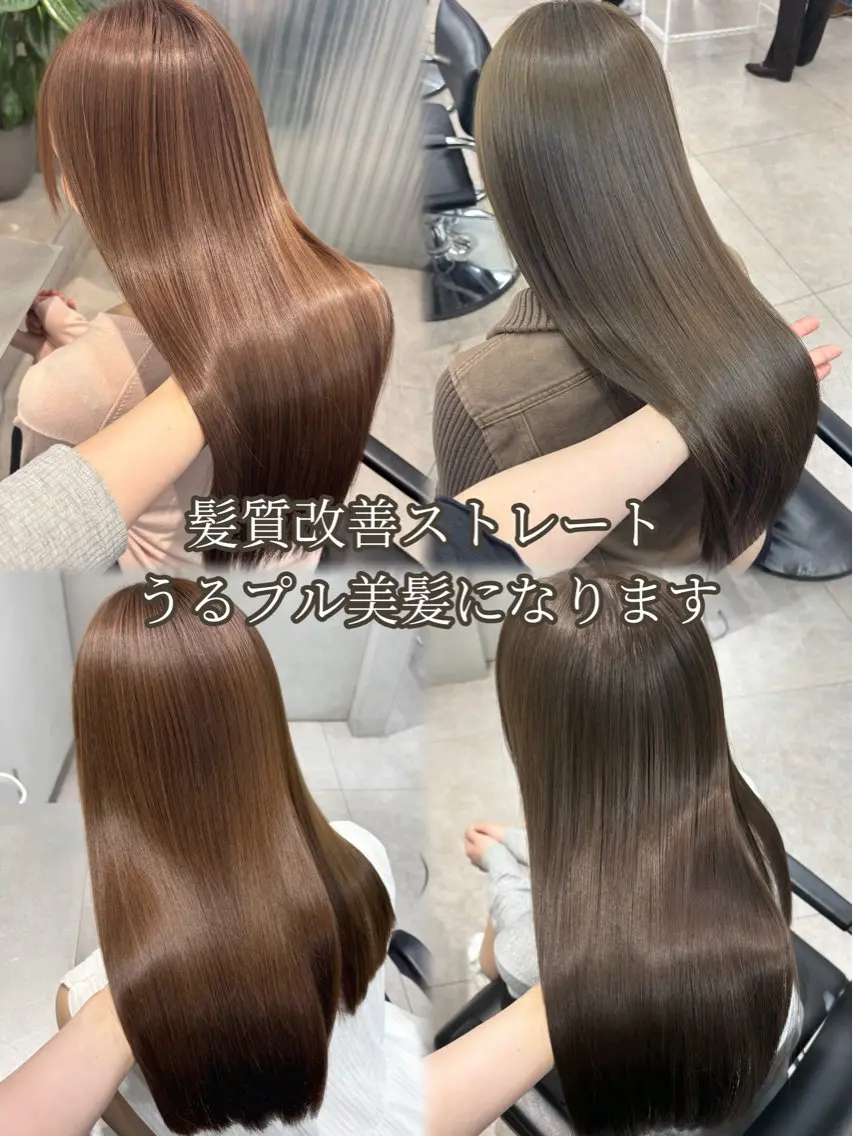 sera 🎀ベージュのヘアスタイル