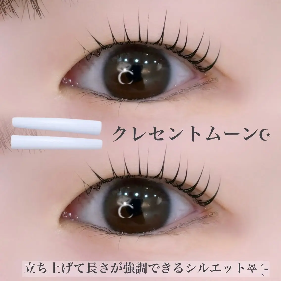 マツエク・マツパ SAEGUSA .⋆𝜗𝜚 桜木町の眉毛・アイブロウイメージ