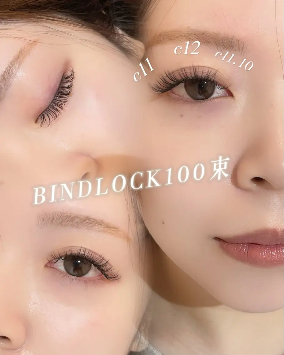 バインドロック100束まで❤️🔥オフなしの写真