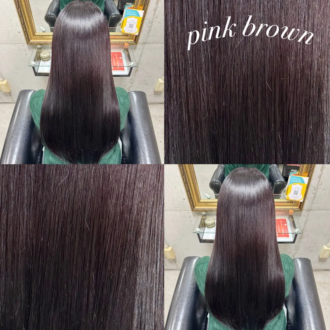 ロング カラー ヘアカラー トリートメント 🫧大人艶髪🫧 タクミのヘアスタイル