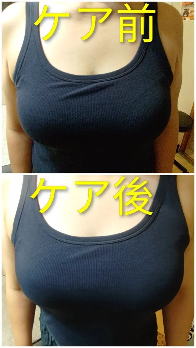 ☆リラックス☆ ジュリーのエステ・リラクイメージ