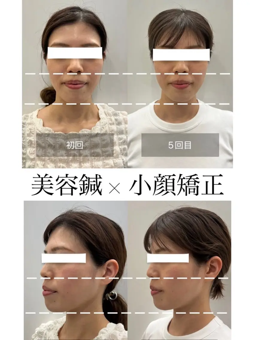 原田 遼来のエステ・リラクイメージ