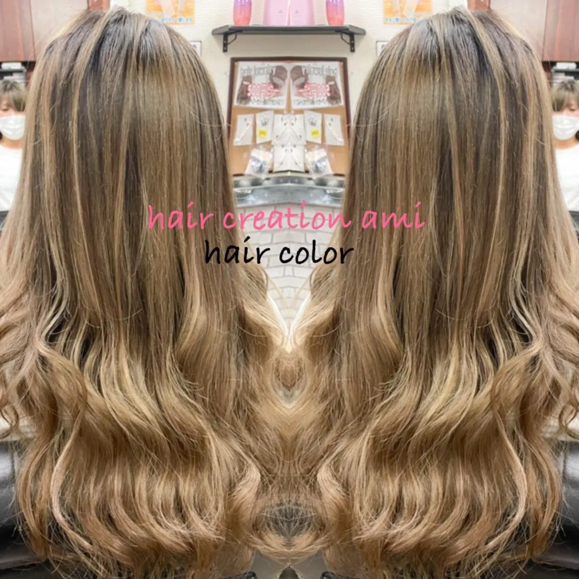ロング カラー エクステ エクステ KR2S マネージャーのヘアスタイル