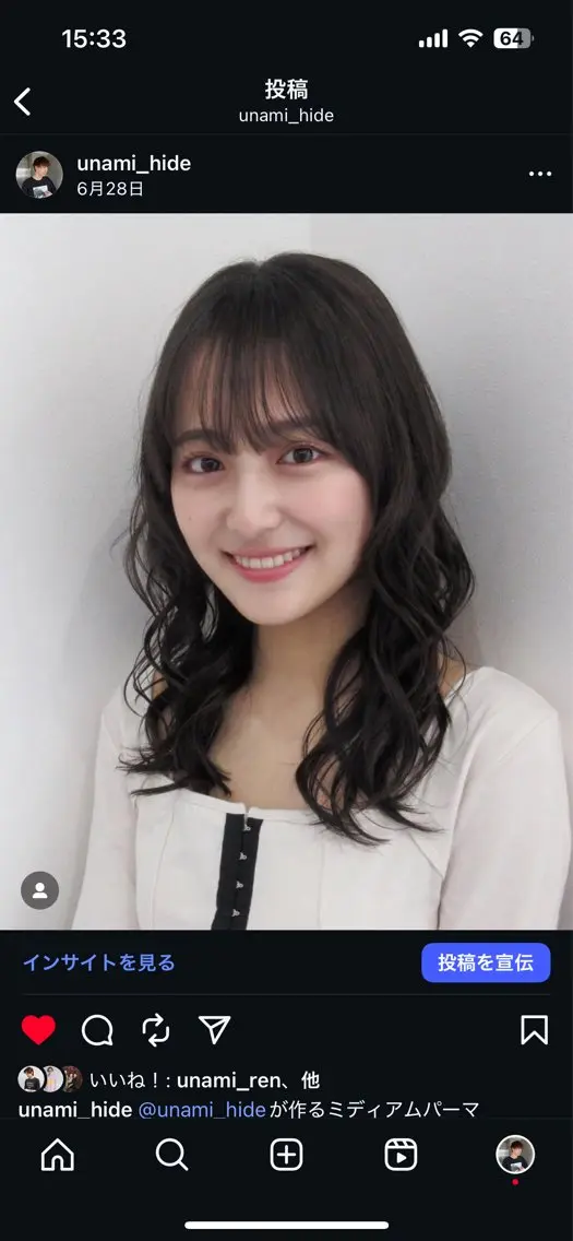 ミディアム パーマ ミディアムパーマ 髪質改善カラー Unami 太田英寿のヘアスタイル