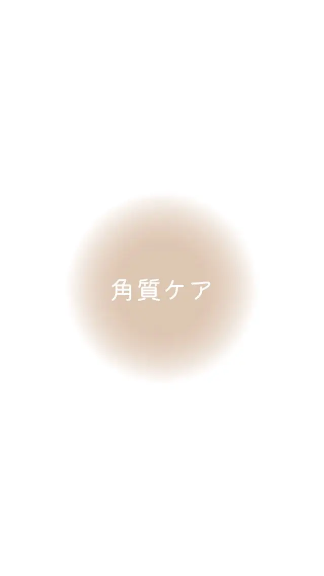 ネイル NAIL SALON mi5／Momokoのネイルデザイン