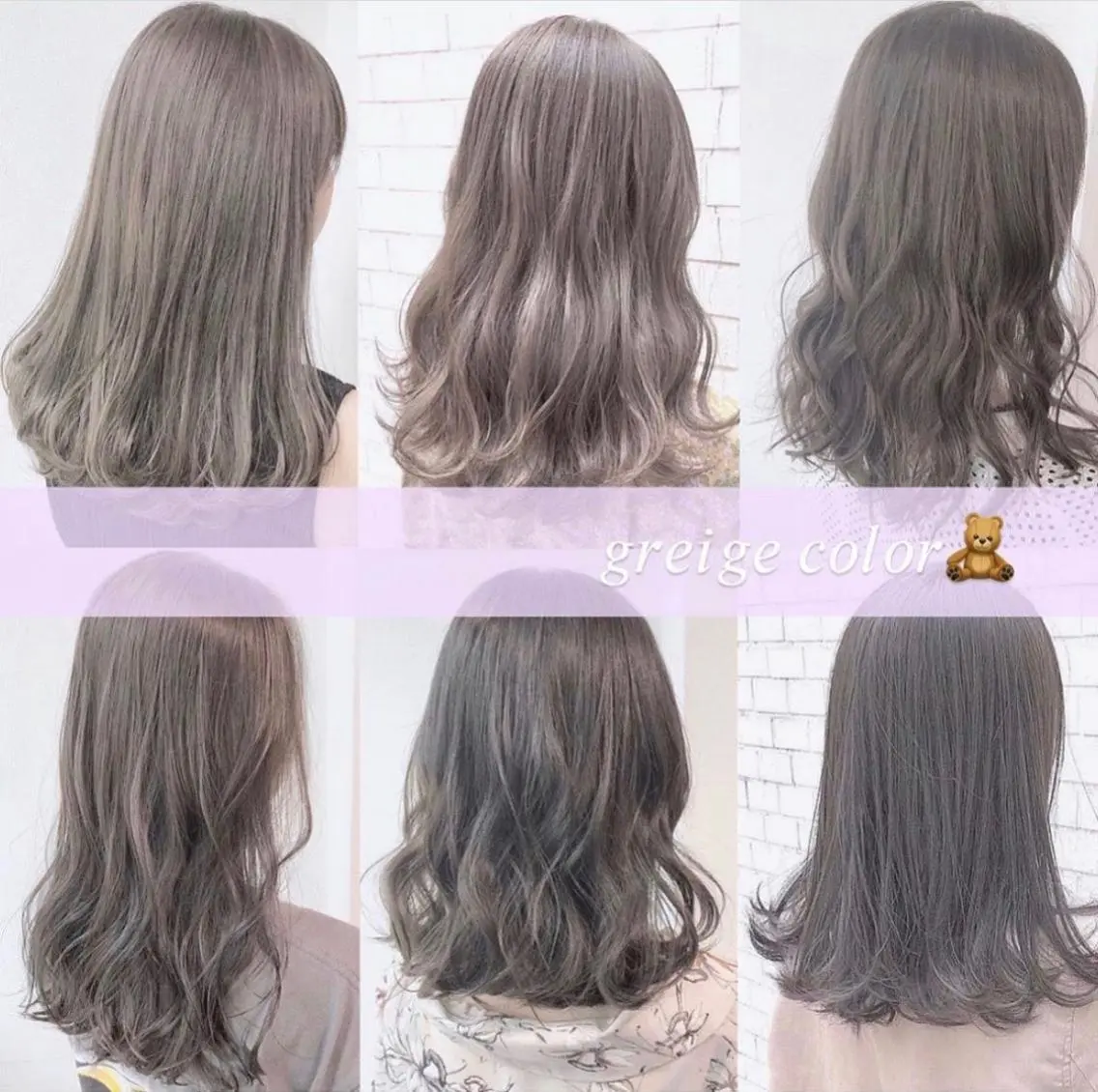 ロング ヘアアレンジ ayaka 🍨のマツエク・マツパデザイン