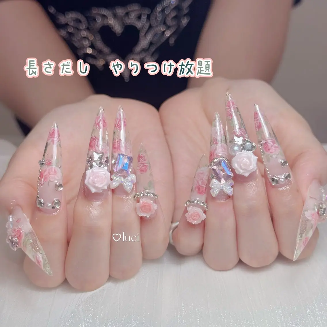 ネイル オーロラネイル 長さ出し フレンチネイル ジェルネイル マグネットネイル ハンドネイル Luci Nail Shinokuboのネイルデザイン