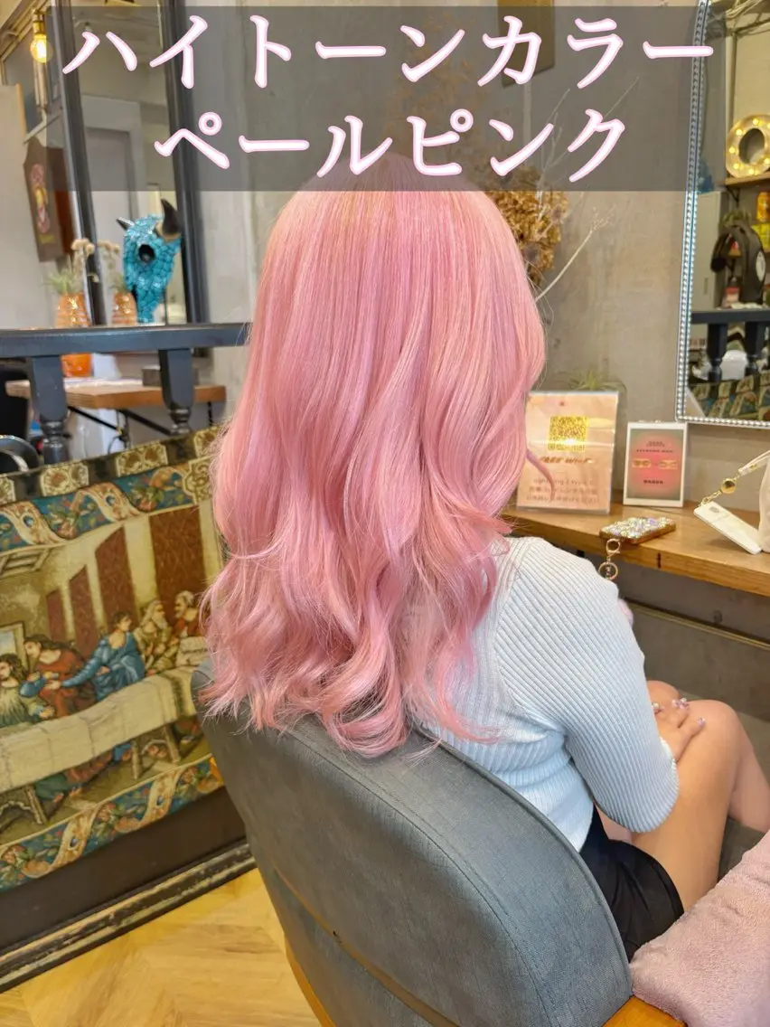 ミディアム カラー ピンクカラー ヘアカラー エクステ指名No.1 【店長】橘田のヘアスタイル