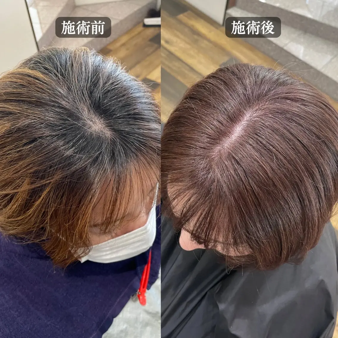 ショート カラー ブラウンカラー ピンクカラー ピンクブラウン 白髪ぼかし ハイライト専門/大嶋のヘアスタイル