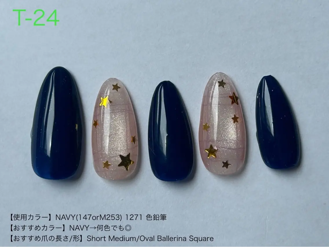 ネイル ハンドネイル ibelu SUZUのネイルデザイン