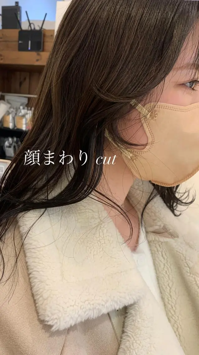【🫶🏻前髪の悩み解決🫶🏻】似合わせカラー × 前髪縮毛矯正《湿気でも崩れない》🕊️✨カット+¥3.300の写真