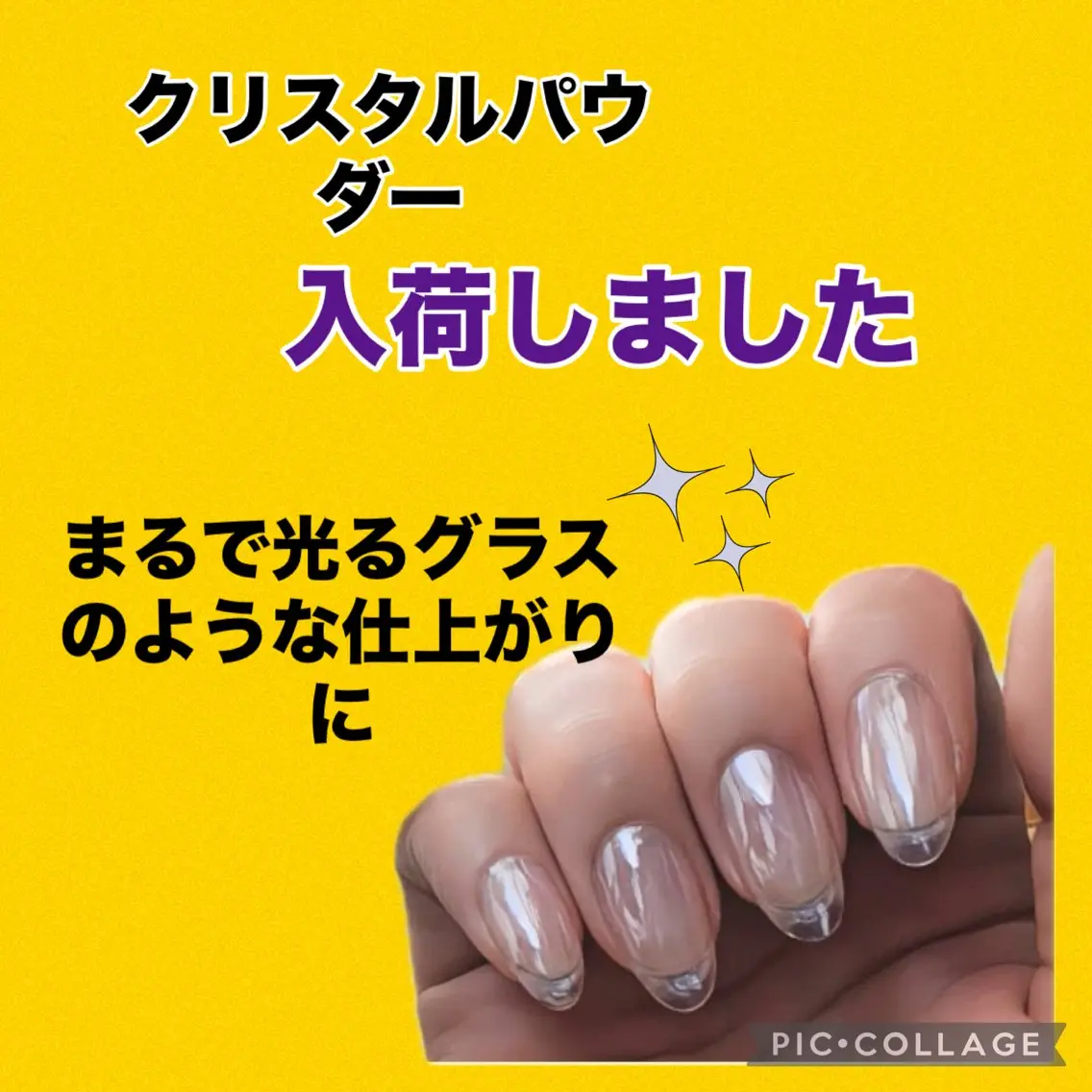 ネイル ミラーネイル ハンドネイル Asemota Shihoのネイルデザイン