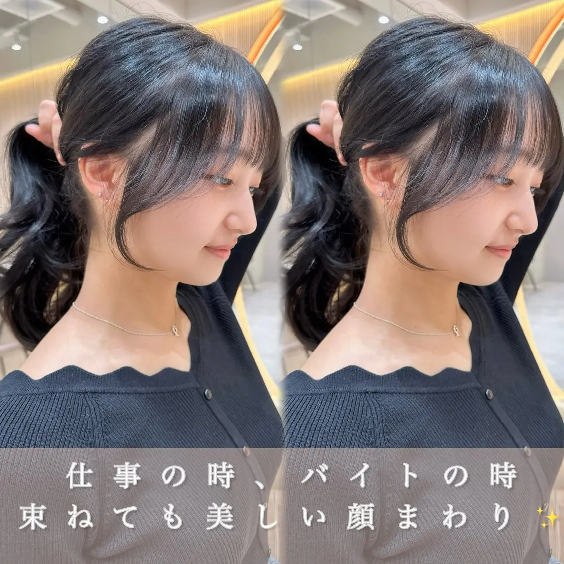 セミロング カラー カット ヘアカラー トリートメント 美髪縮毛矯正✨🫧 レイヤー川村利幸のヘアスタイル