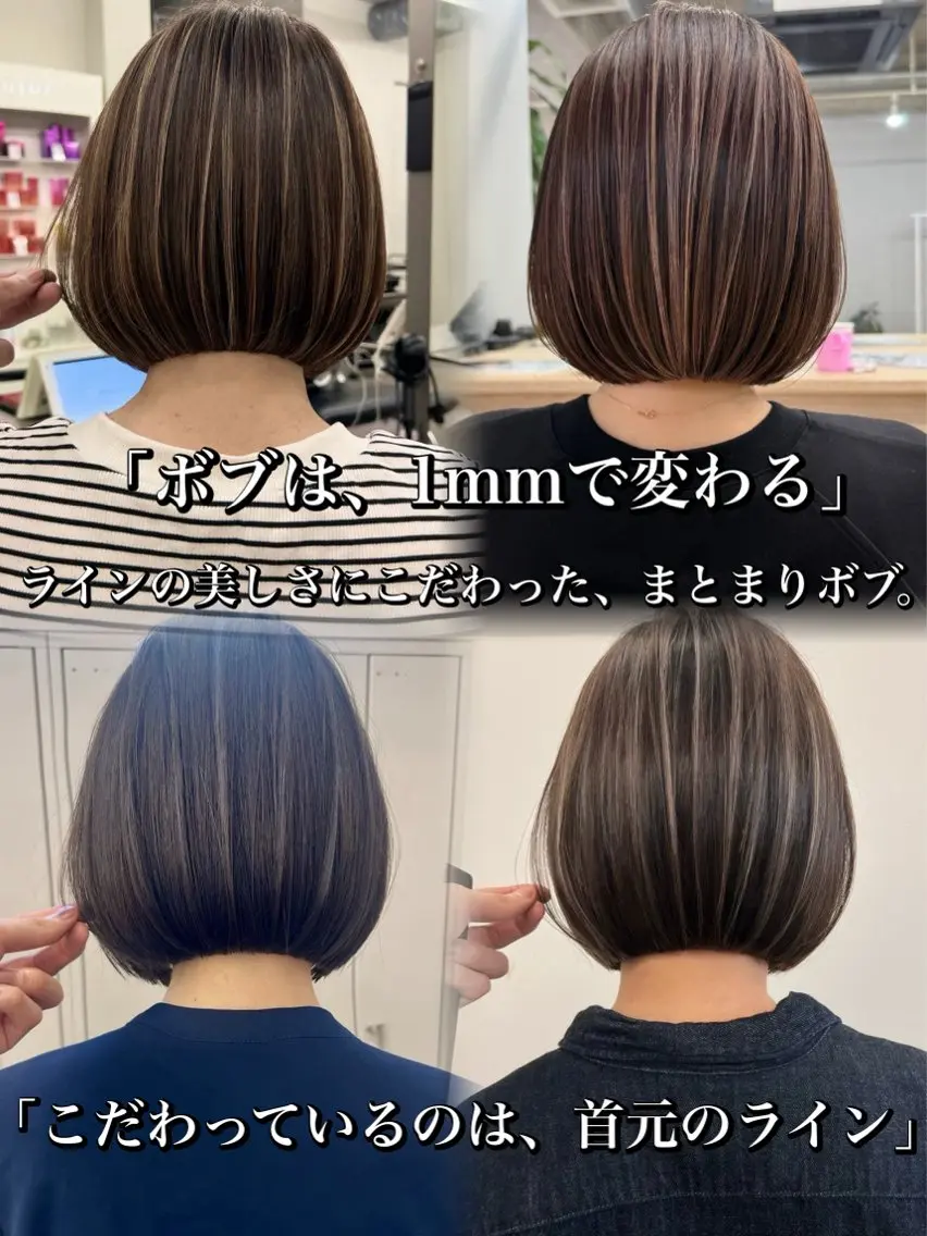 ショート ボブ カット jilblan / Asakiのヘアスタイル