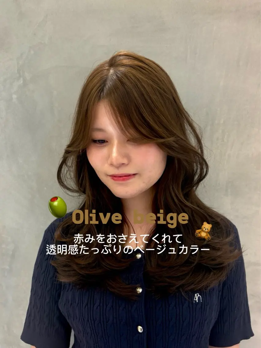 セミロング カラー ベージュカラー ブラウンカラー 透明感カラー マロンブラウン オリーブベージュ カット ヘアカラー トリートメント 柔らかい縮毛矯正 Yu🫧銀座🩶のヘアスタイル