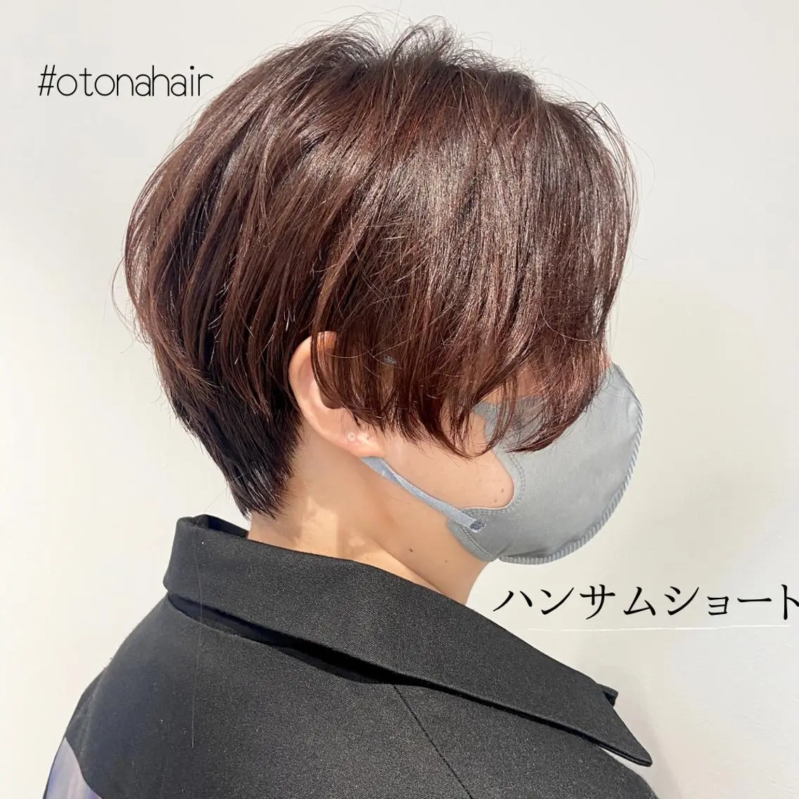 ショート カラー ハイライトカラー 卒業式のヘアスタイル ハイライト カット ヘアカラー トリートメント matka白髪ぼかし 大人ヘア/KEIKOのヘアスタイル