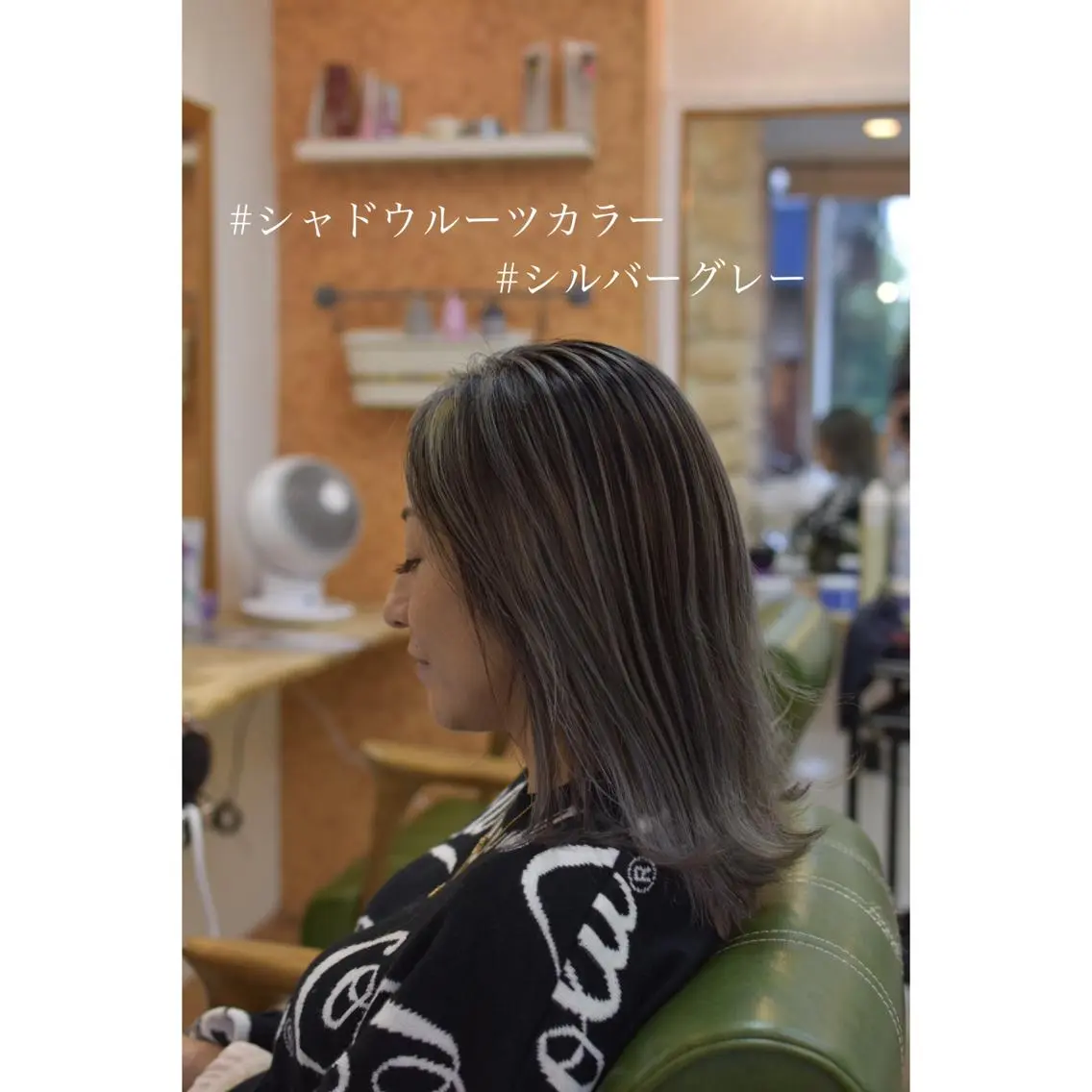 カラー バレイヤージュ 岩下 葉平(店長)のヘアスタイル