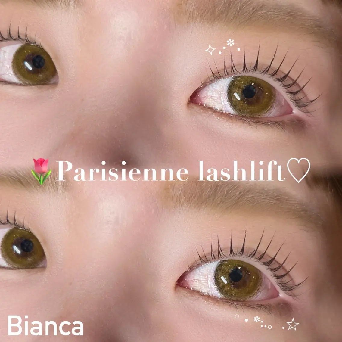 マツエク・マツパ まつげパーマ ⟡.·Bianca アビコ 🎀のマツエク・マツパデザイン