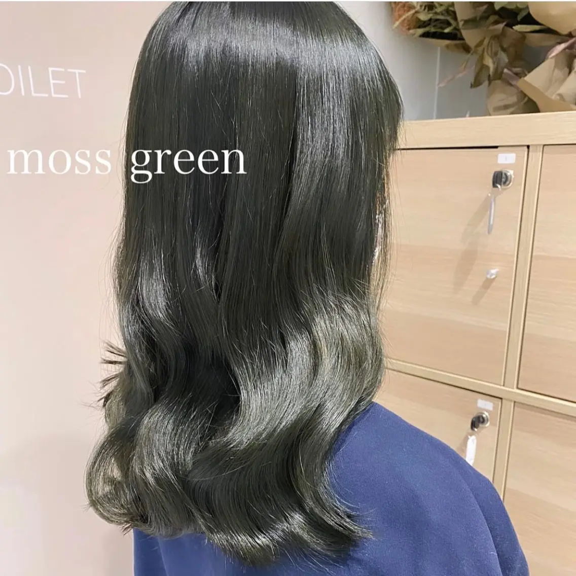 ロング カラー ヘアカラー トリートメント TELA HAIR 石岡♡aikaのヘアスタイル