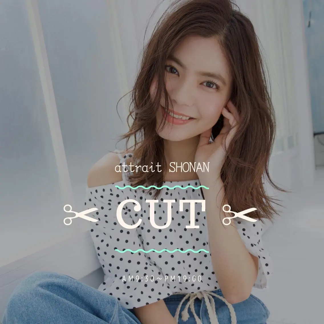ロング カット 🫧透明感/艶カラー /AYU🫧のヘアスタイル