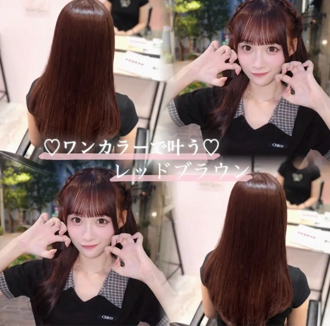 ロング カラー ヘアカラー 透明感/艶カラー 💘Hanaのヘアスタイル