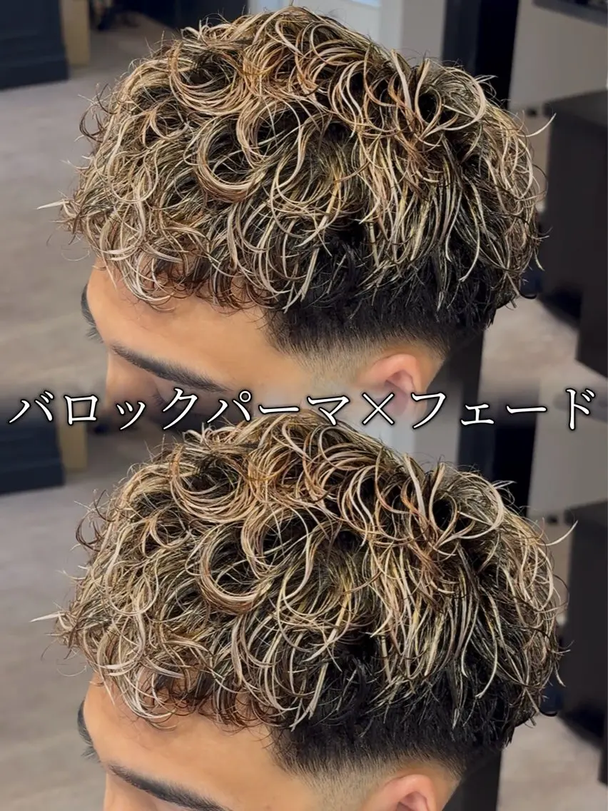 ショート カラー パーマ メンズ カット パーマ mare下関店 /太陽のヘアスタイル