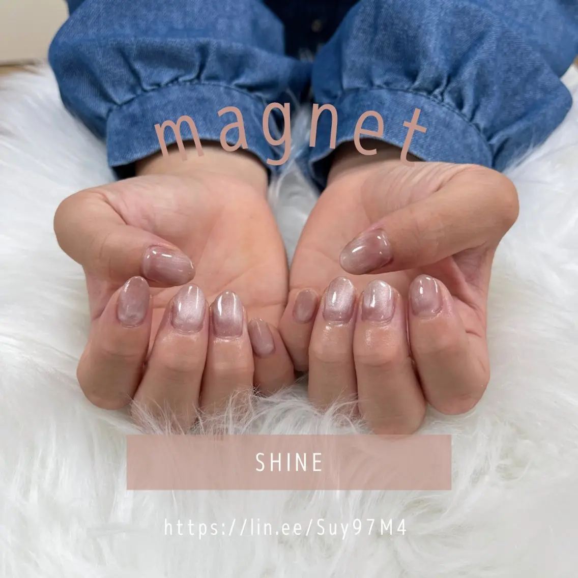 ネイル マグネットネイル オフィスネイル ピンク SHINE nail salonのネイルデザイン