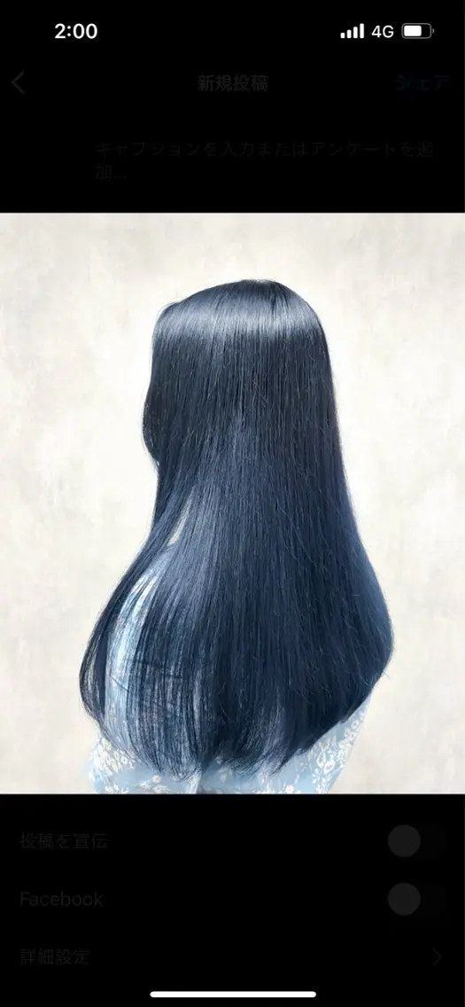 ロング ヘアカラー トリートメント ウプ🦋marina takeuchiの眉毛・アイブロウイメージ