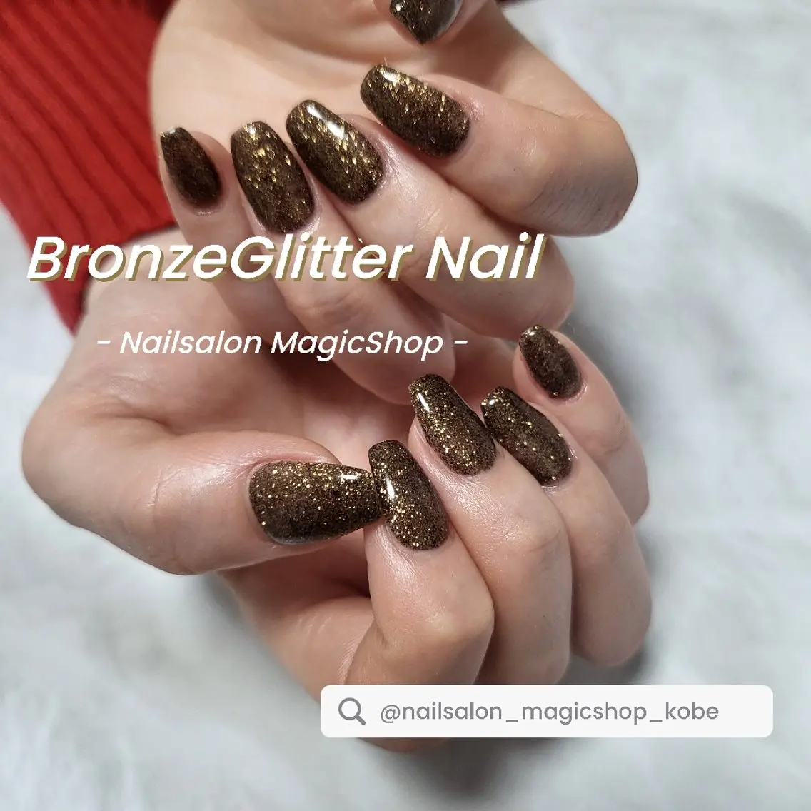 ネイル ジェルネイル ラメ(グリッター) ワンカラーネイル ソフトジェル ハンドネイル Nailsalon MagicShopのネイルデザイン