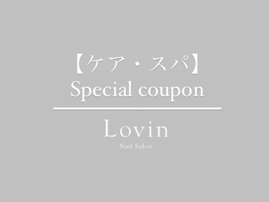 ネイル k-two nailのネイルデザイン