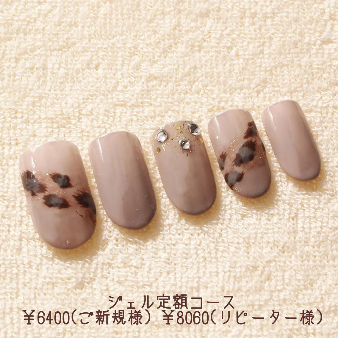 ネイル ジェルネイル 山田 麻衣のネイルデザイン