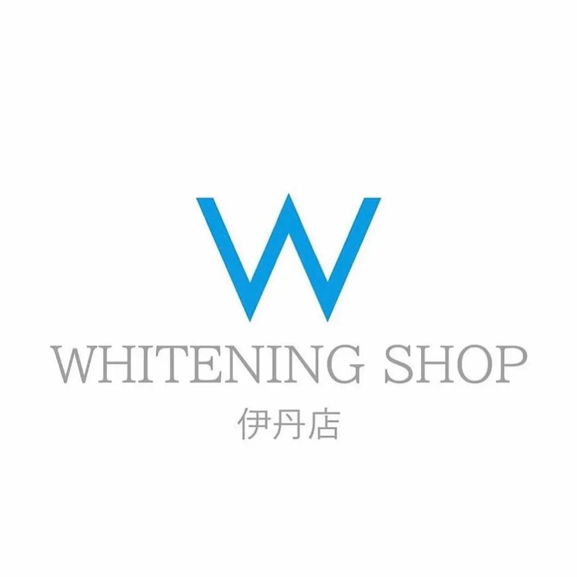 その他 ホワイトニング ショップ伊丹店のその他イメージ