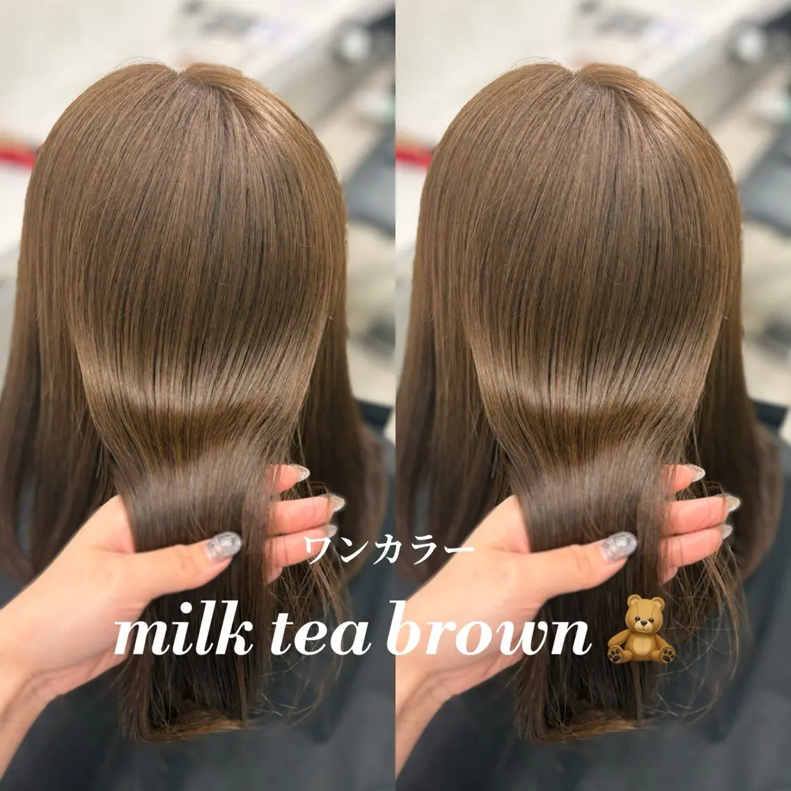 カラー カット ヘアカラー RIO/ チャンモリパーマ💞のヘアスタイル
