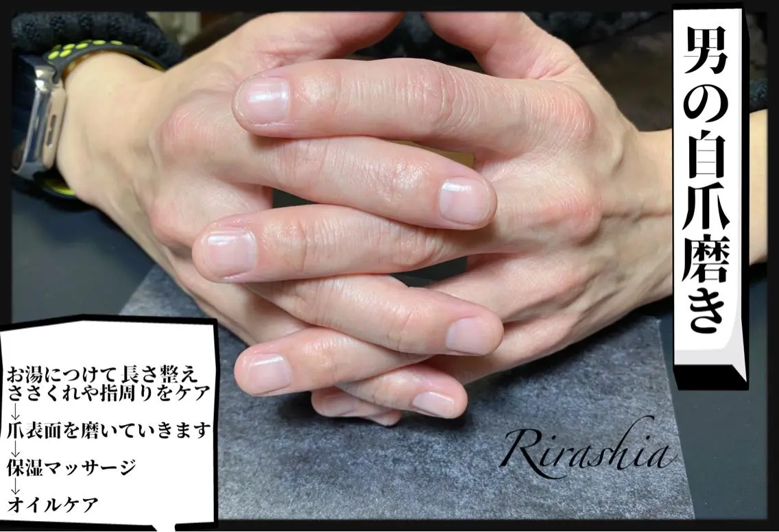 ネイル メンズネイル 美容と癒しのサロン Rirashia姪浜のネイルデザイン