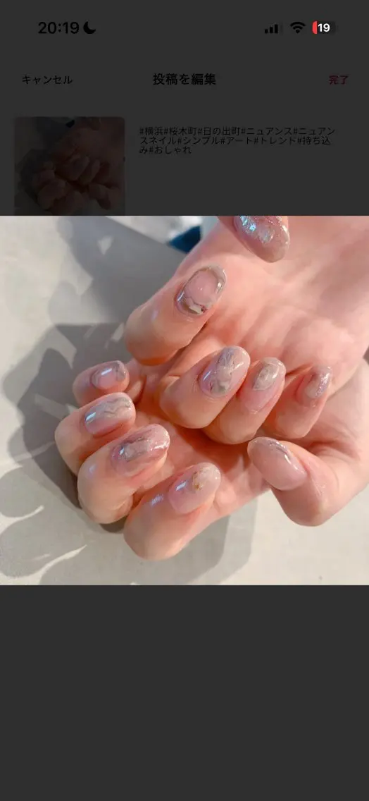 ネイル ハンドネイル sandy nailのネイルデザイン