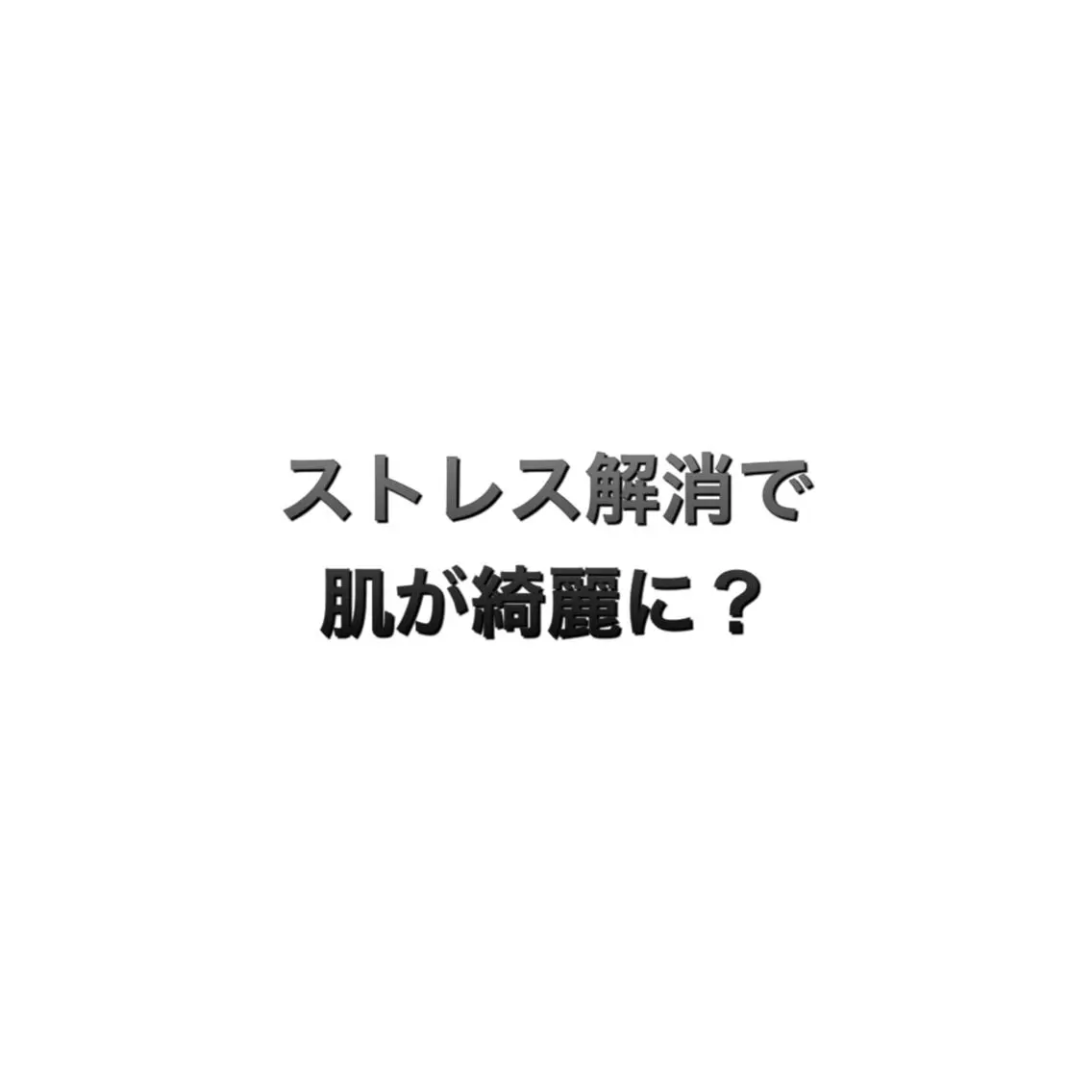 ショート カラー パーマ ヘアアレンジ メンズ キッズ ネイル マツエク・マツパ メンズネイル 脱毛サロン KAvanceのエステ・リラクイメージ