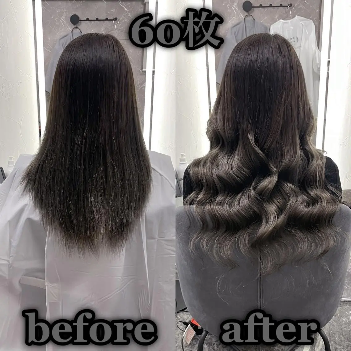 ロング エクステ KOSEI シールエクステのヘアスタイル