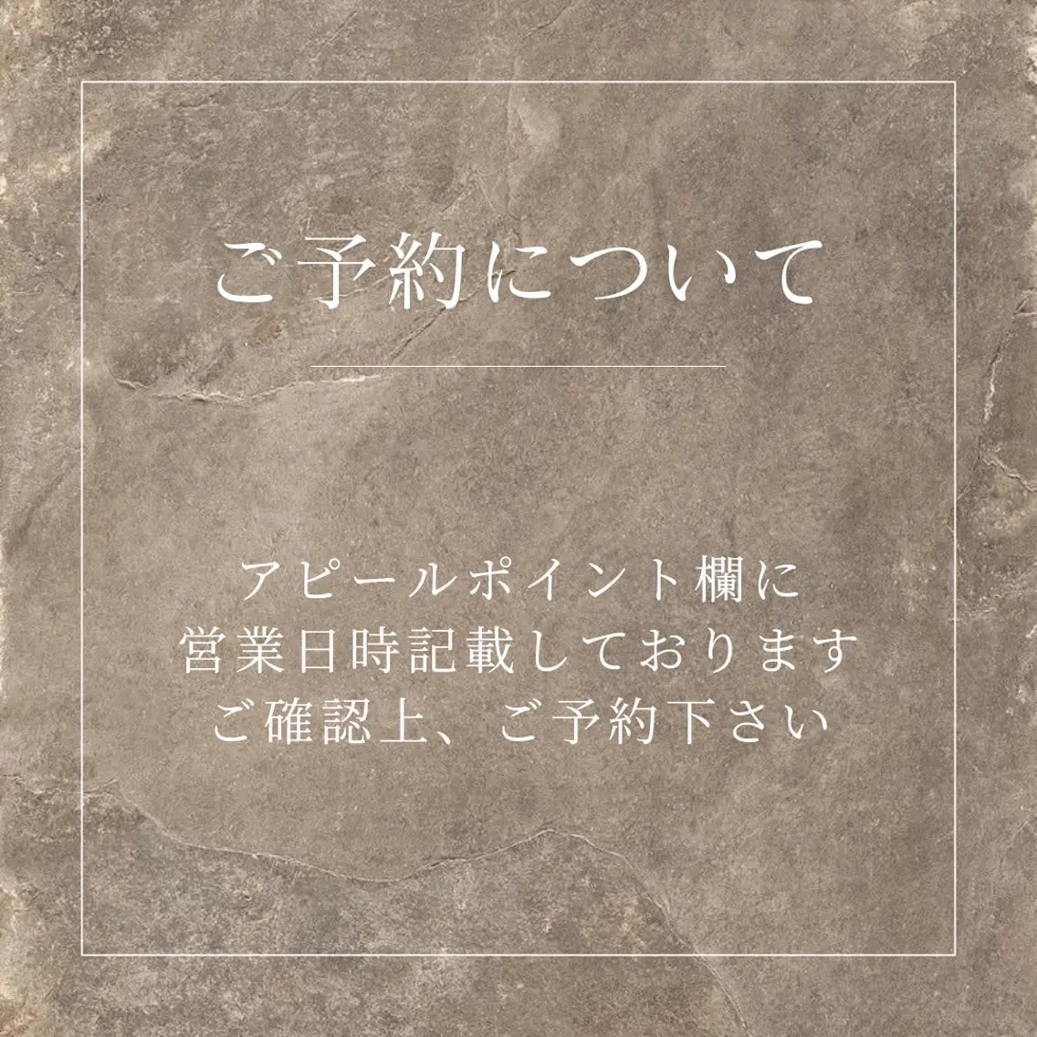 AYUNO 【ぷるえむ】のネイルデザイン